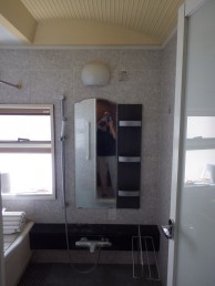 IMGP4608 IMGP46081-e1615018025490